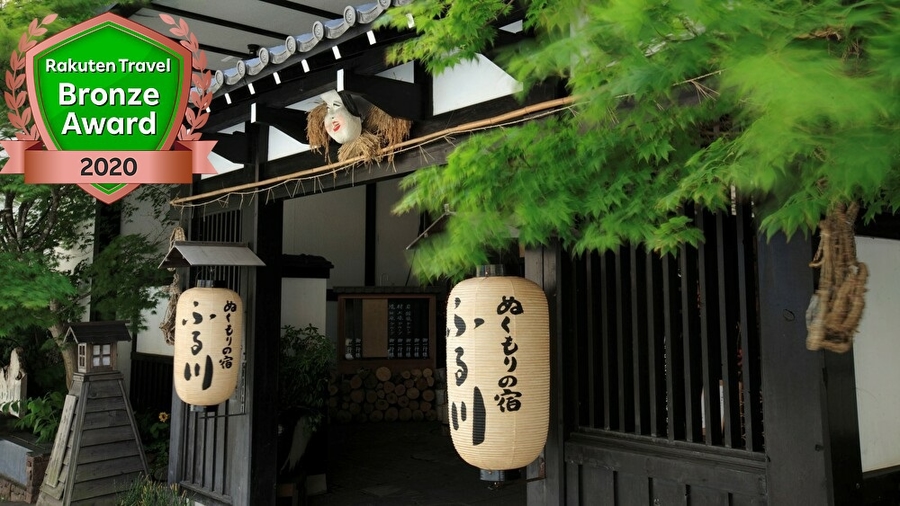 定山渓の人気ホテル 旅館 宿泊予約 北海道 楽天トラベル 定山渓の人気ホテル 旅館 宿泊予約 北海道 楽天トラベル
